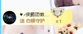 金麒麟好运连连🎤主播照片