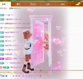 粤🍀四月天主播照片