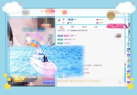 呀呀哟嘿、主播照片