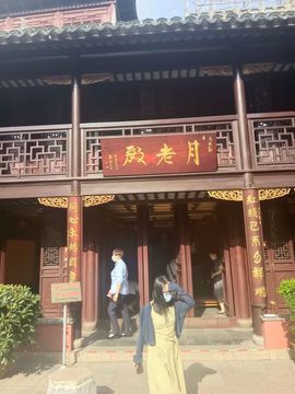 動之以情（小浪浪）的图片