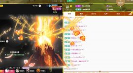 小玥玥好运休息一下主播照片