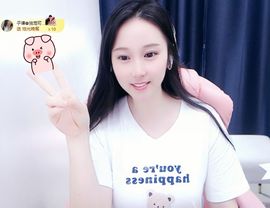可馨✿空白哥国公啦主播照片