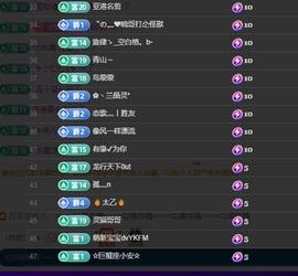 恋歌爱唱歌主播照片