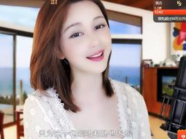 恋歌爱唱歌主播照片