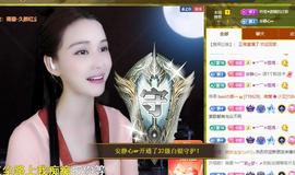 恋歌爱唱歌主播照片