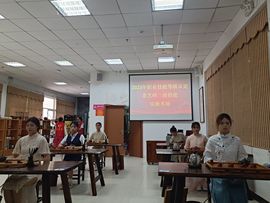 茶茶大吉大利主播照片