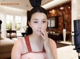 😃笑口常开😃主播照片