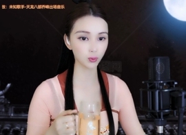 😃笑口常开😃主播照片