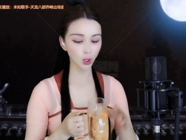 😃笑口常开😃主播照片