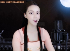 😃笑口常开😃主播照片