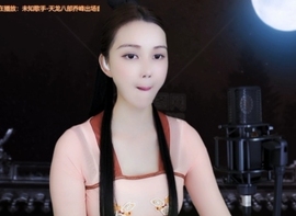 😃笑口常开😃主播照片