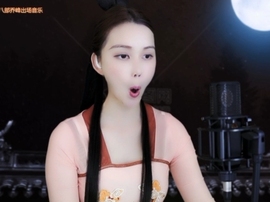 😃笑口常开😃主播照片