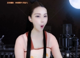😃笑口常开😃主播照片