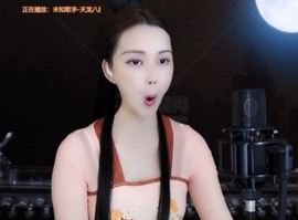 😃笑口常开😃主播照片