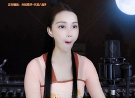 😃笑口常开😃主播照片