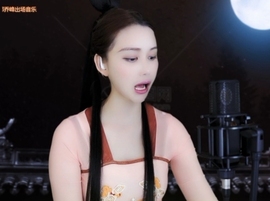 😃笑口常开😃主播照片