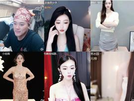 户外光头强模仿秀主播照片