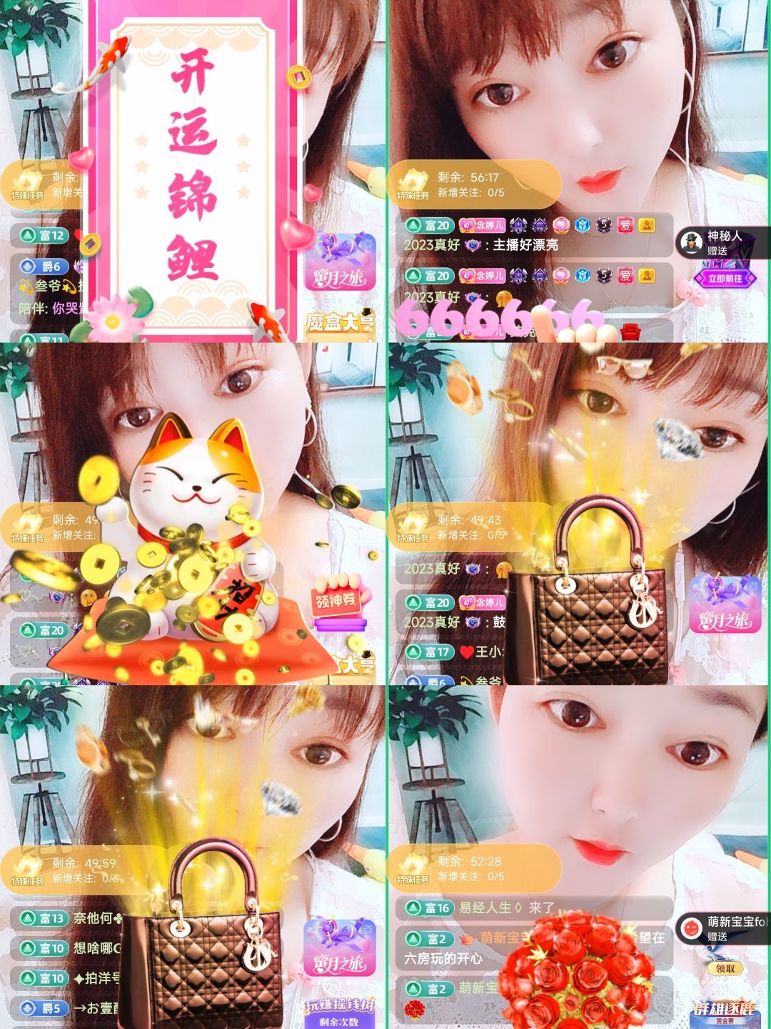 婷婷💕感恩有你陪伴的图片
