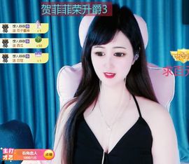 菲儿💗好运来🌈的图片