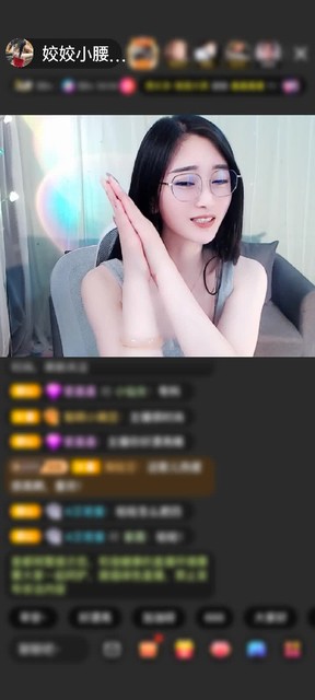 感谢神秘人赠送凌天幻影14个