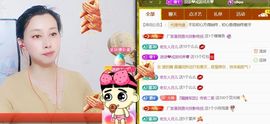 紫色的七主播照片