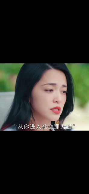 加油，努力，响前行