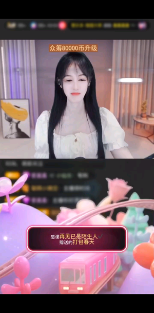遇见的都是天意，拥有
