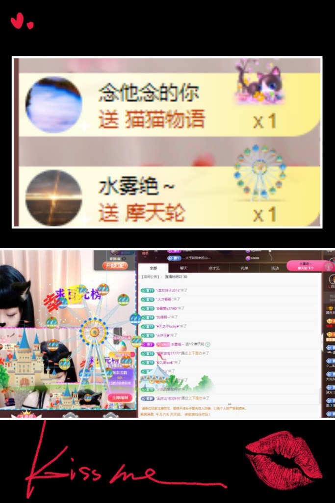 粤语🍀四月天唱吧的图片