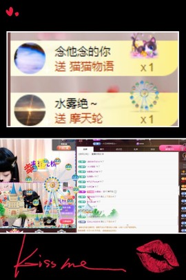 粤🍀四月天主播照片