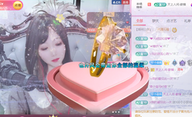 北初晴丶主播照片