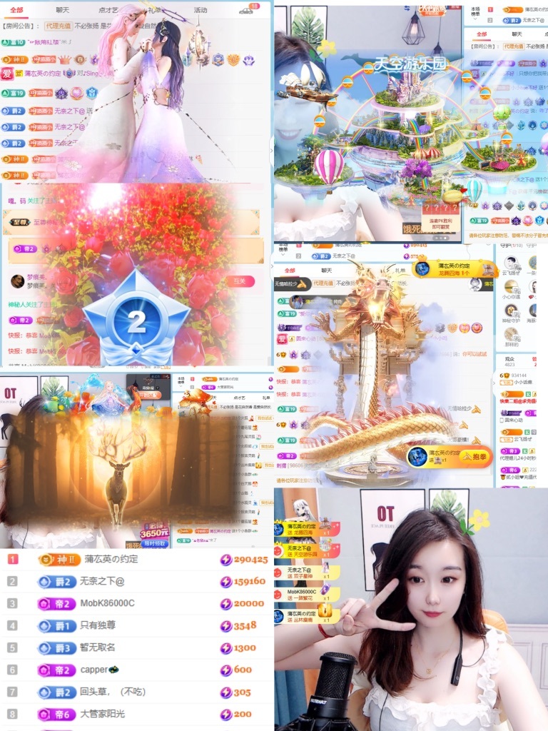小小♥.的图片