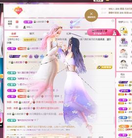 菲儿💗好运来🌈的图片