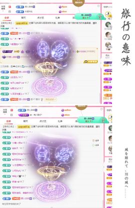 菲儿💗好运来🌈的图片