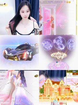 可馨✿空白哥国公啦主播照片