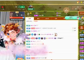 读书去了，有亿点忙主播照片