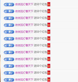 木子kigo暂退了的图片