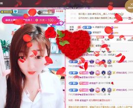 婷婷💕求升级的图片