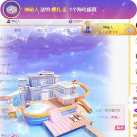 娜扎🧸的图片