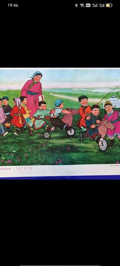 梦中的那首歌的图片