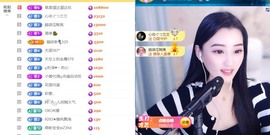 筱一✿．休24号见主播照片