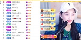 筱一✿．休24号见主播照片