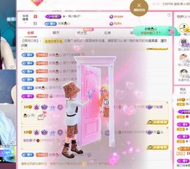 菲儿💗好运来🌈的图片