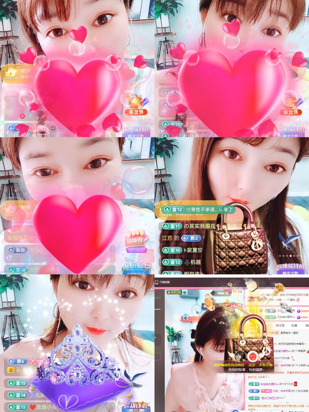 婷婷💕感恩有你陪伴的图片