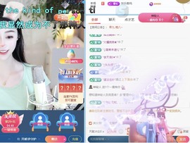 开朗贺coe小楼升级的图片