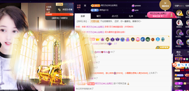 ◐惠主，2388◐的图片