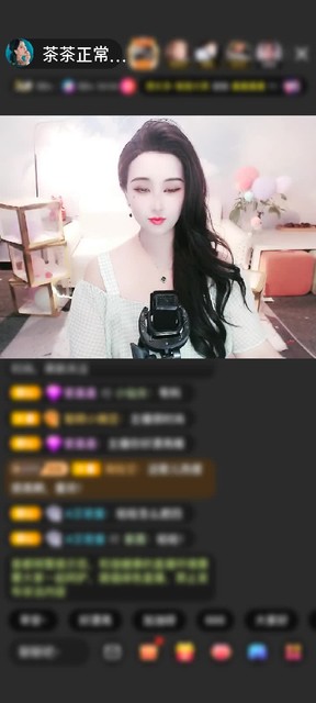 感谢水雾绝～赠送蓬莱仙阁1个