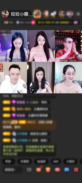 感谢倒立开始表演赠送钻石守护1个