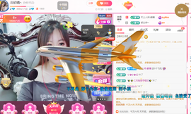 北初晴丶主播照片