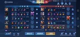 ♥╭侯爵团霸气♥╭主播照片