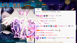 聆听~爱唱歌的图片